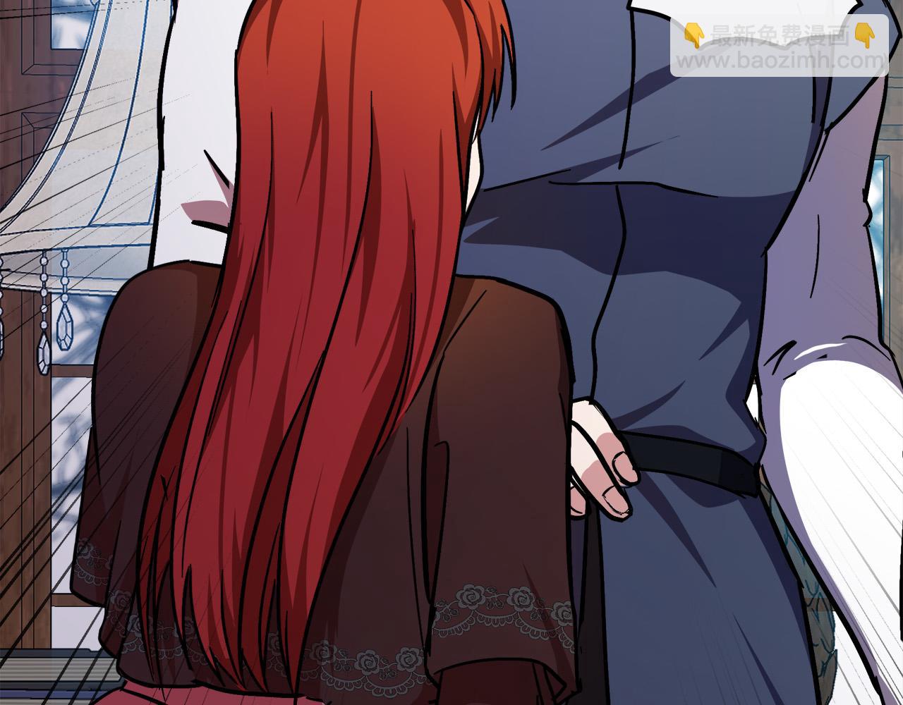 惡女的王座 - 第112話 自食惡果(4/6) - 4