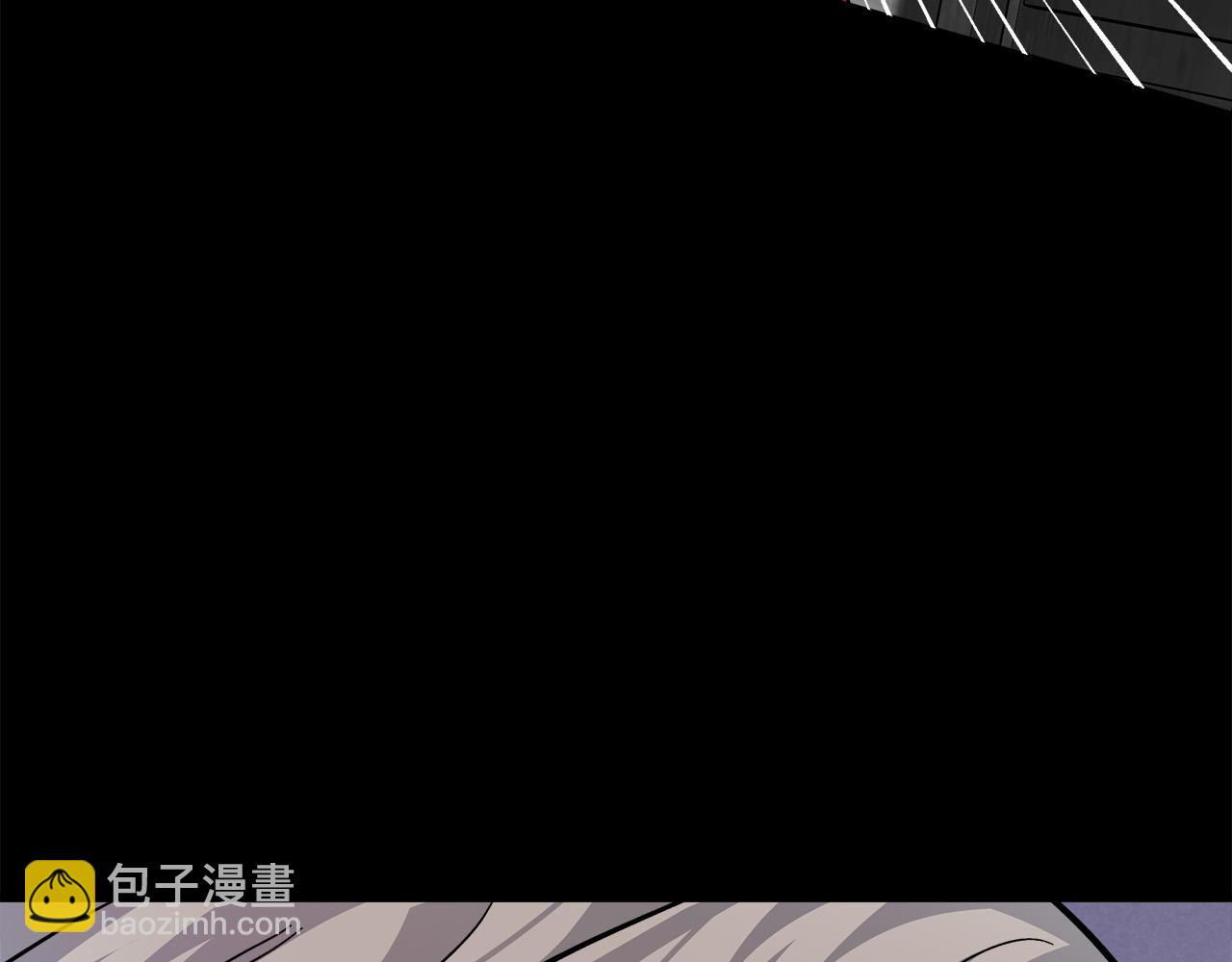 惡女的王座 - 第112話 自食惡果(4/6) - 4