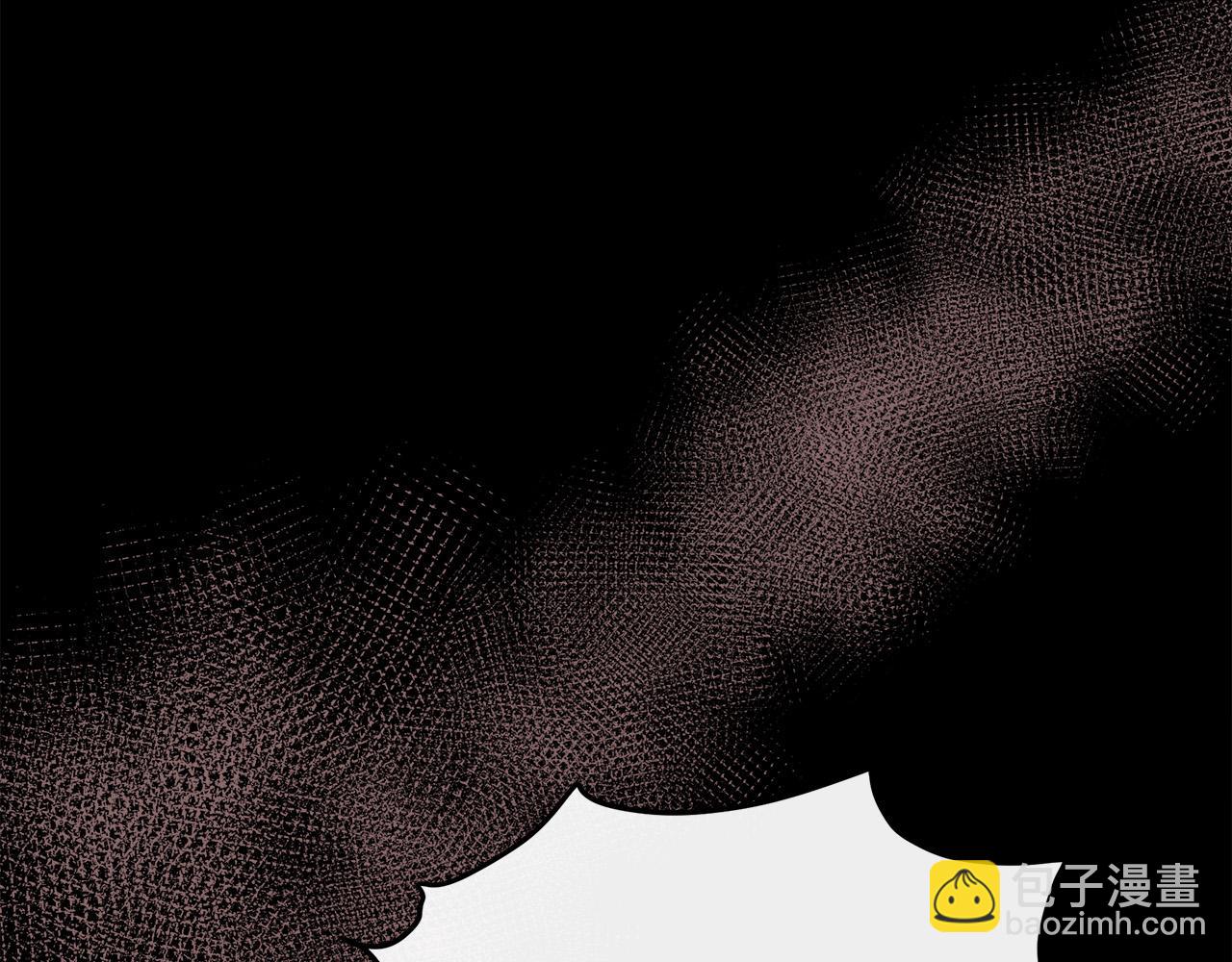 惡女的王座 - 第112話 自食惡果(4/6) - 7