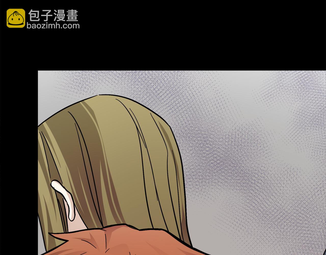 惡女的王座 - 第112話 自食惡果(4/6) - 4