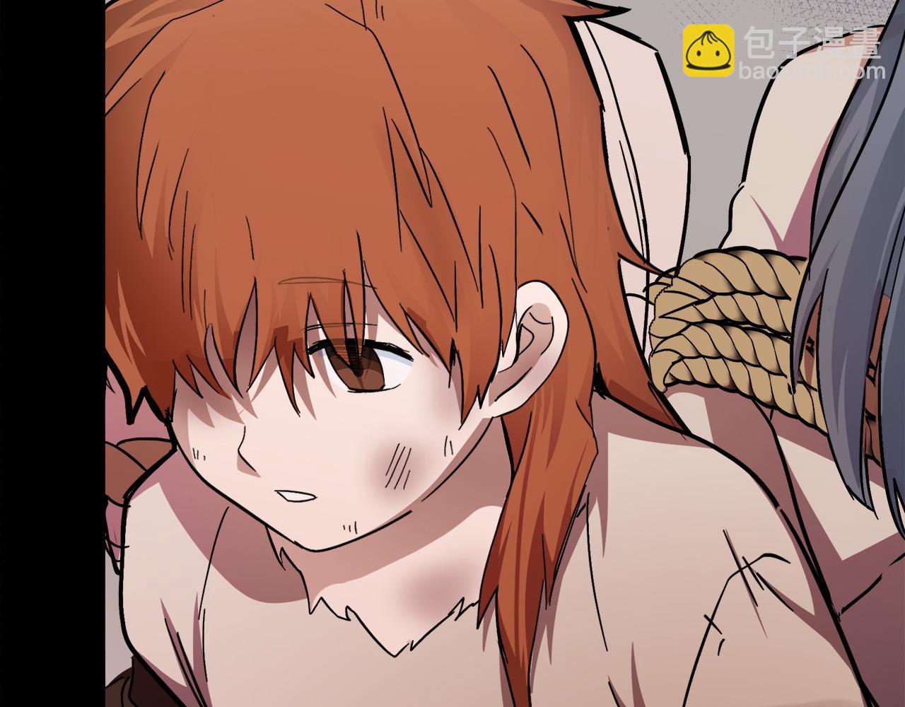 惡女的王座 - 第112話 自食惡果(4/6) - 5