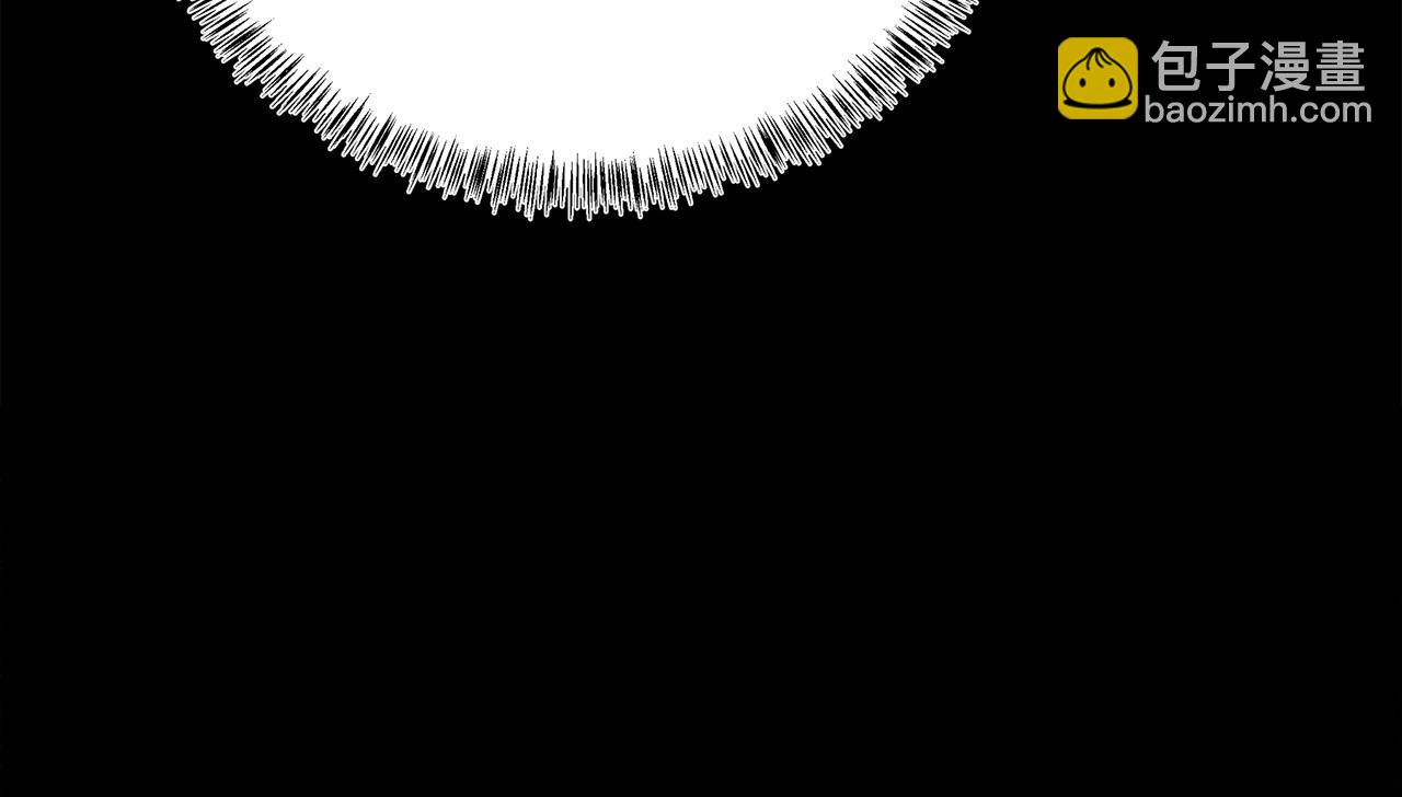 惡女的王座 - 第112話 自食惡果(4/6) - 7