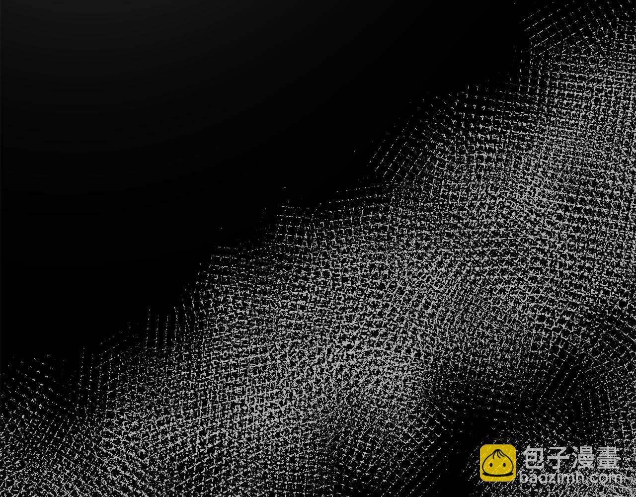 惡女的王座 - 第112話 自食惡果(4/6) - 5