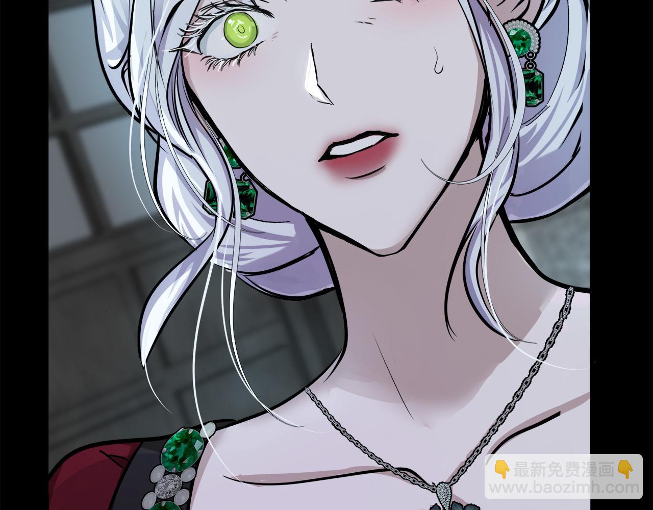 惡女的王座 - 第112話 自食惡果(4/6) - 8