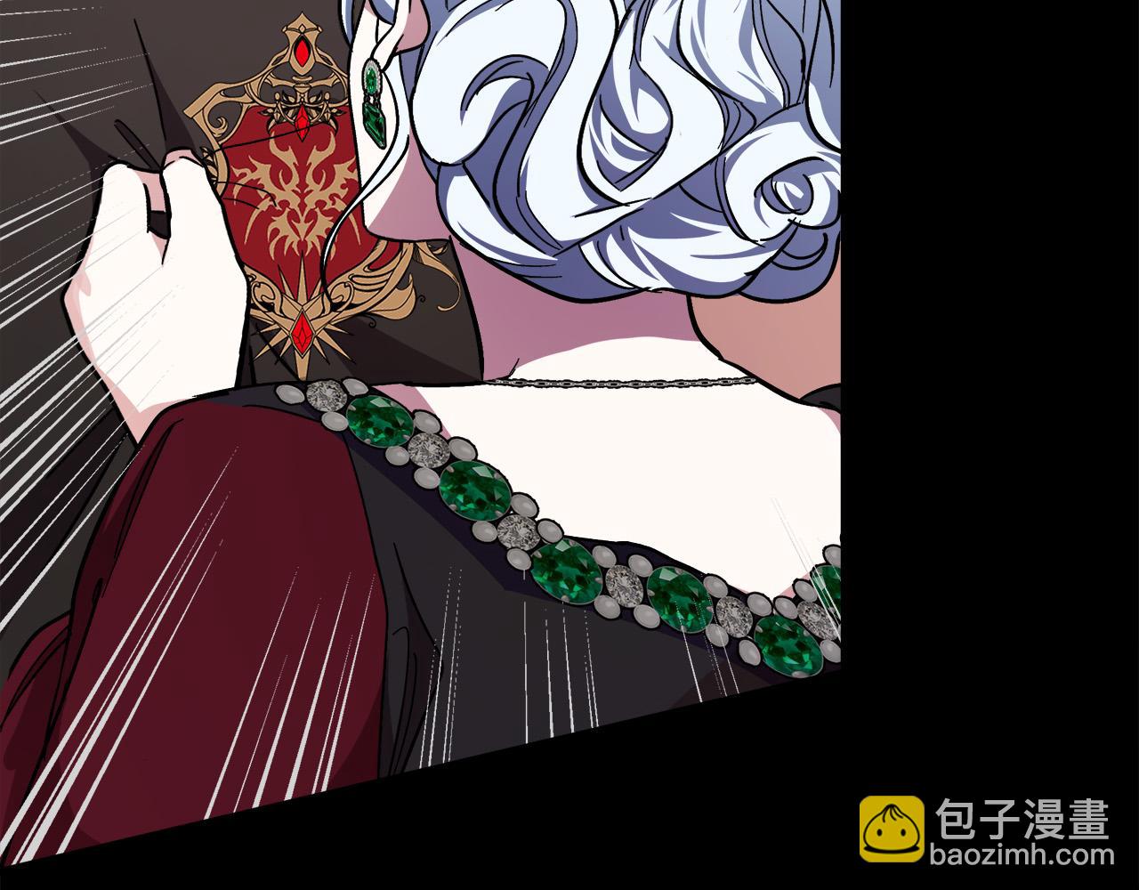 惡女的王座 - 第112話 自食惡果(5/6) - 5