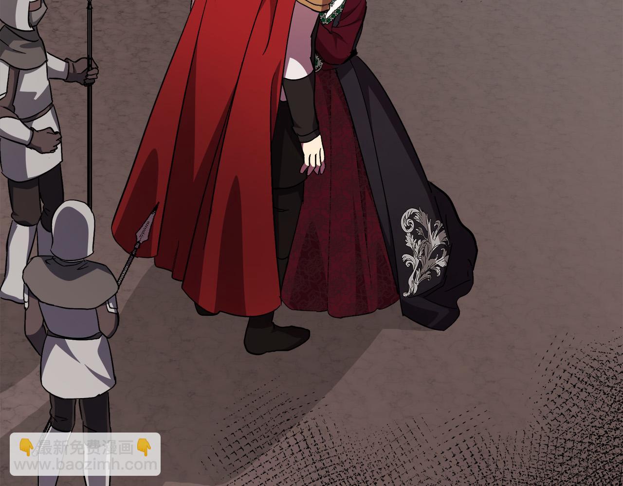 惡女的王座 - 第112話 自食惡果(5/6) - 2