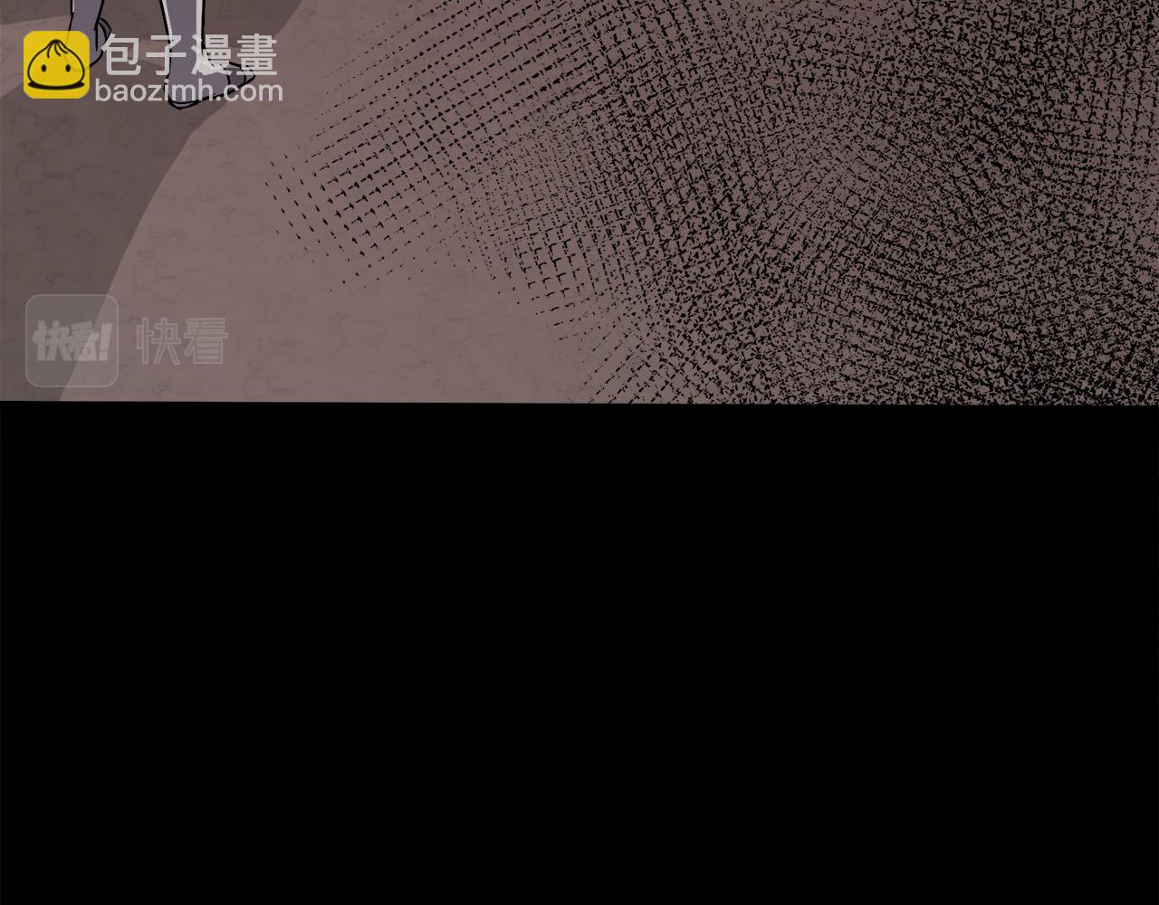 惡女的王座 - 第112話 自食惡果(5/6) - 3