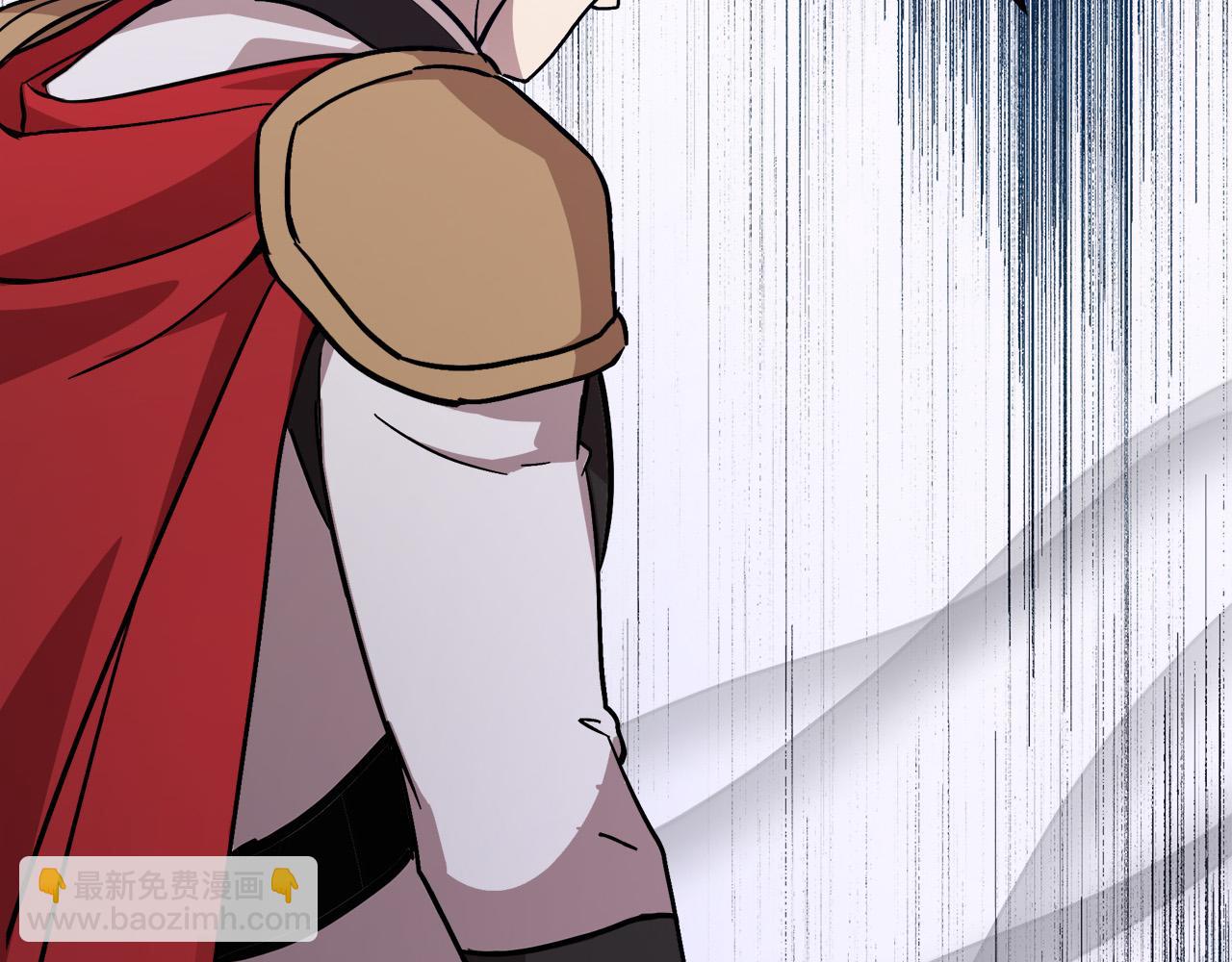 惡女的王座 - 第112話 自食惡果(5/6) - 4