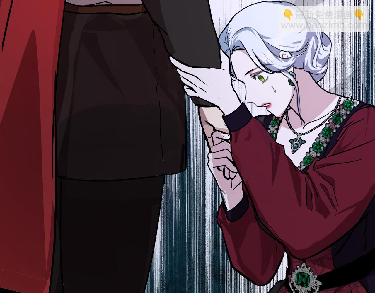 惡女的王座 - 第112話 自食惡果(5/6) - 5