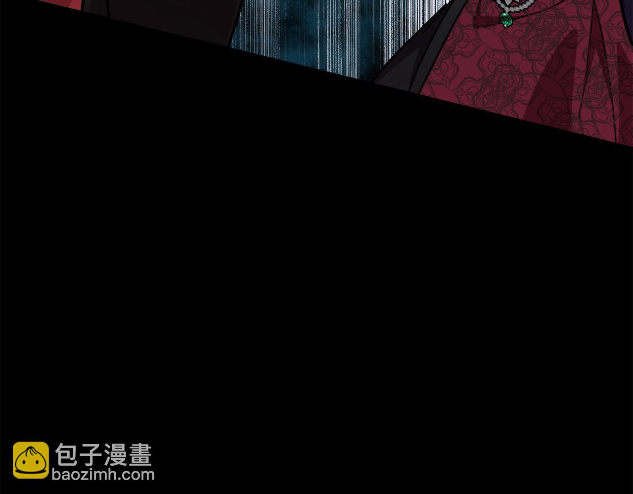 惡女的王座 - 第112話 自食惡果(5/6) - 6