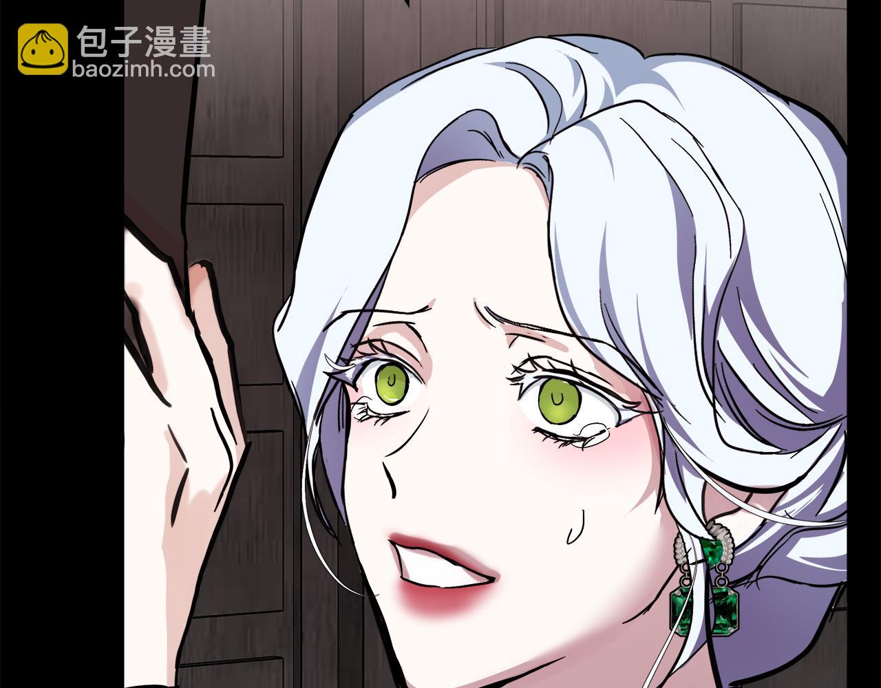 惡女的王座 - 第112話 自食惡果(5/6) - 4