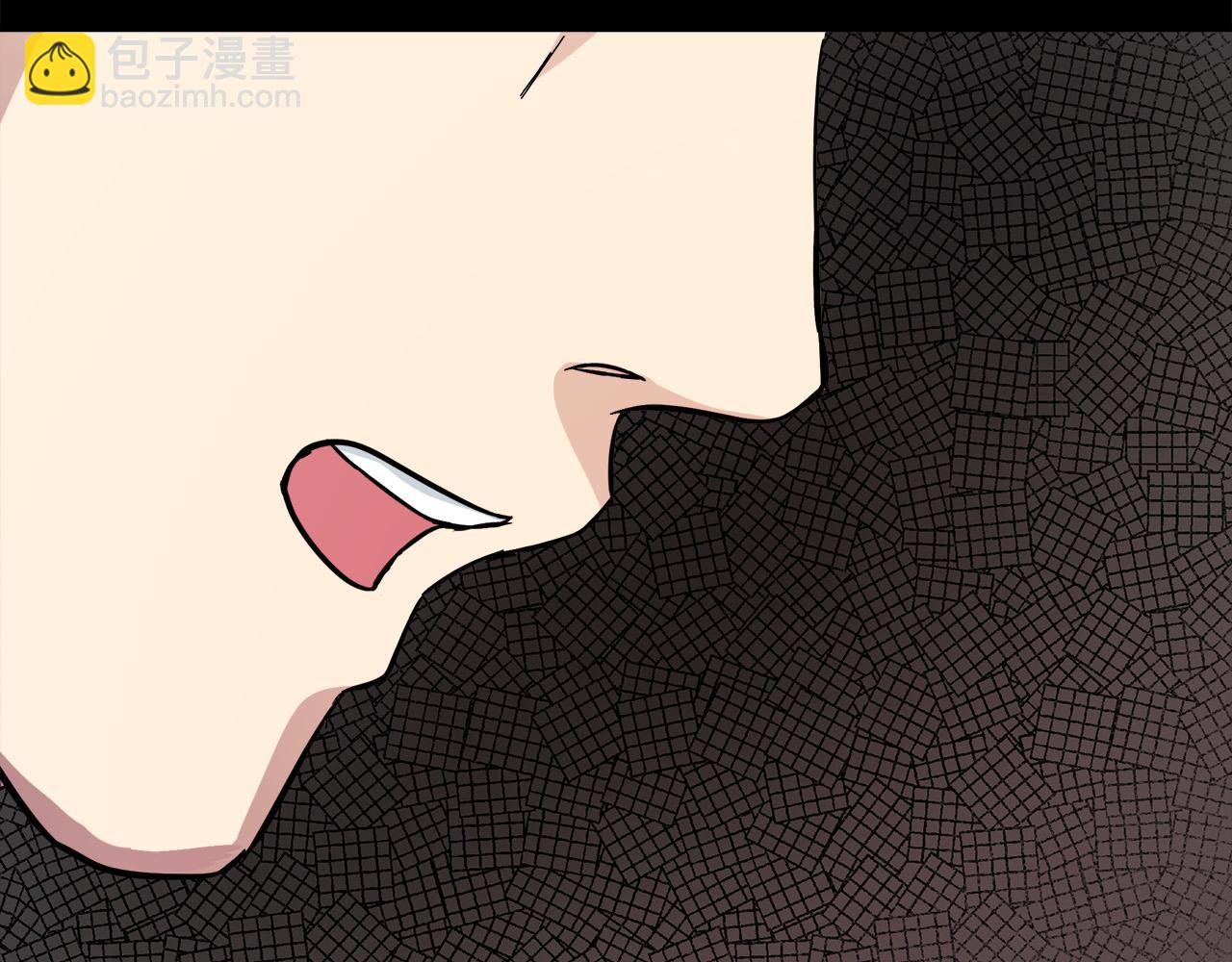 惡女的王座 - 第112話 自食惡果(5/6) - 8