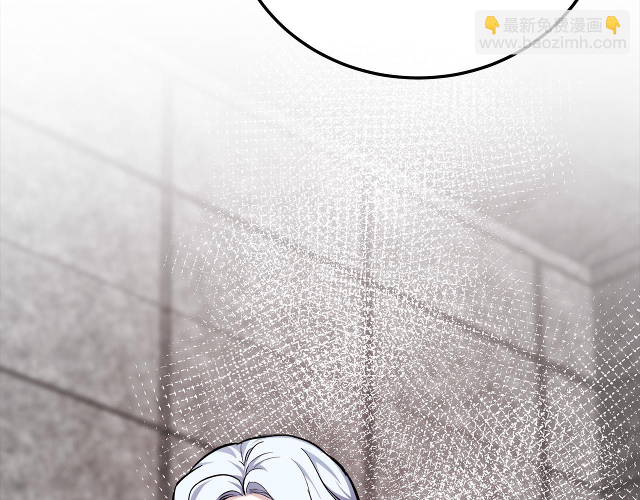 惡女的王座 - 第112話 自食惡果(5/6) - 3