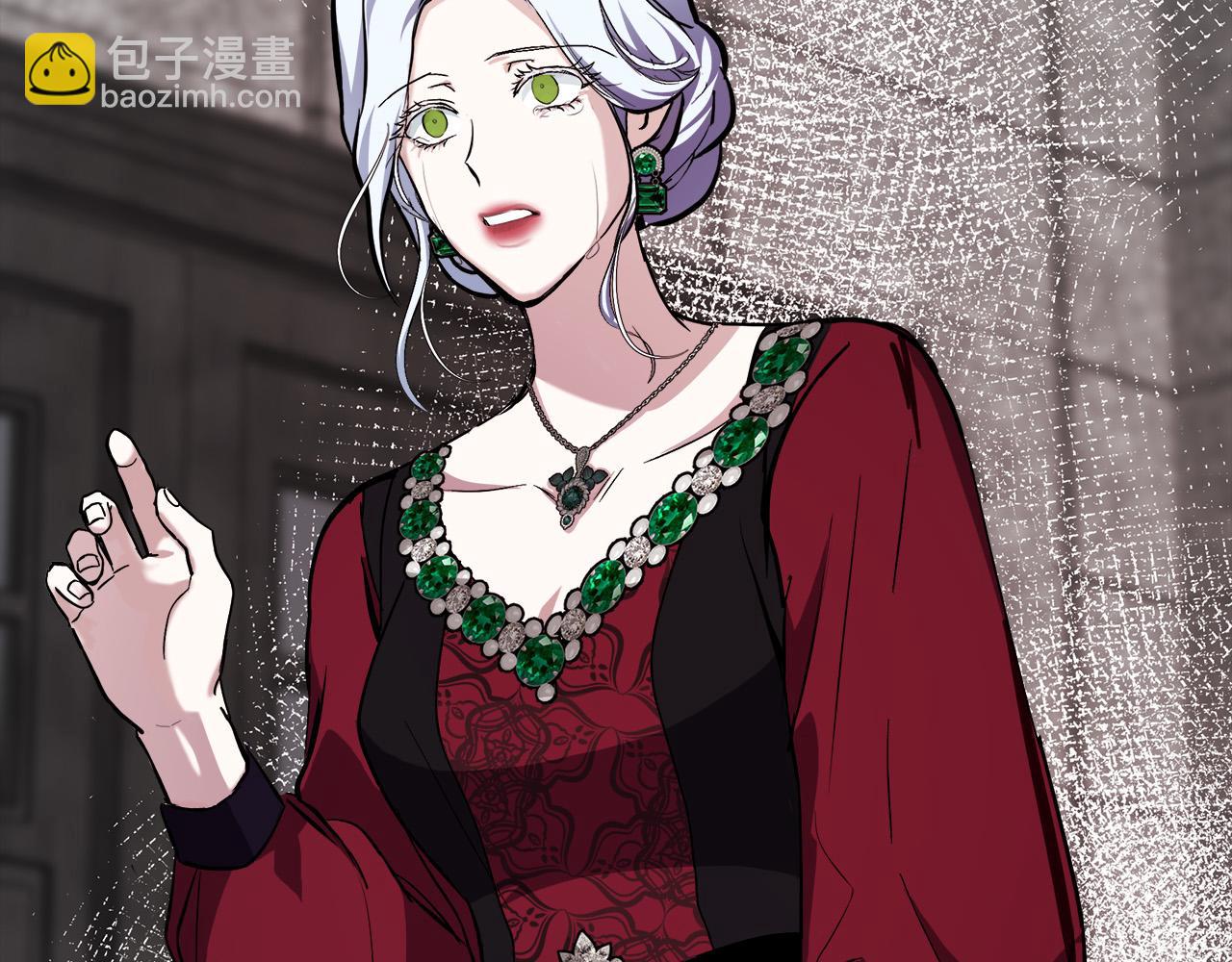 惡女的王座 - 第112話 自食惡果(5/6) - 4