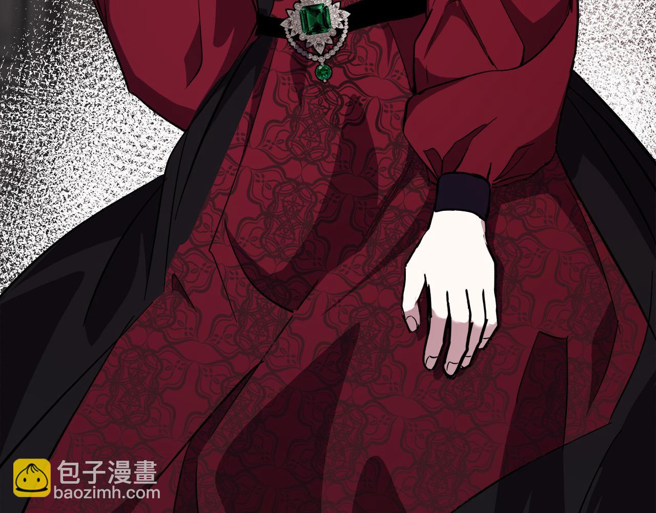 惡女的王座 - 第112話 自食惡果(5/6) - 5