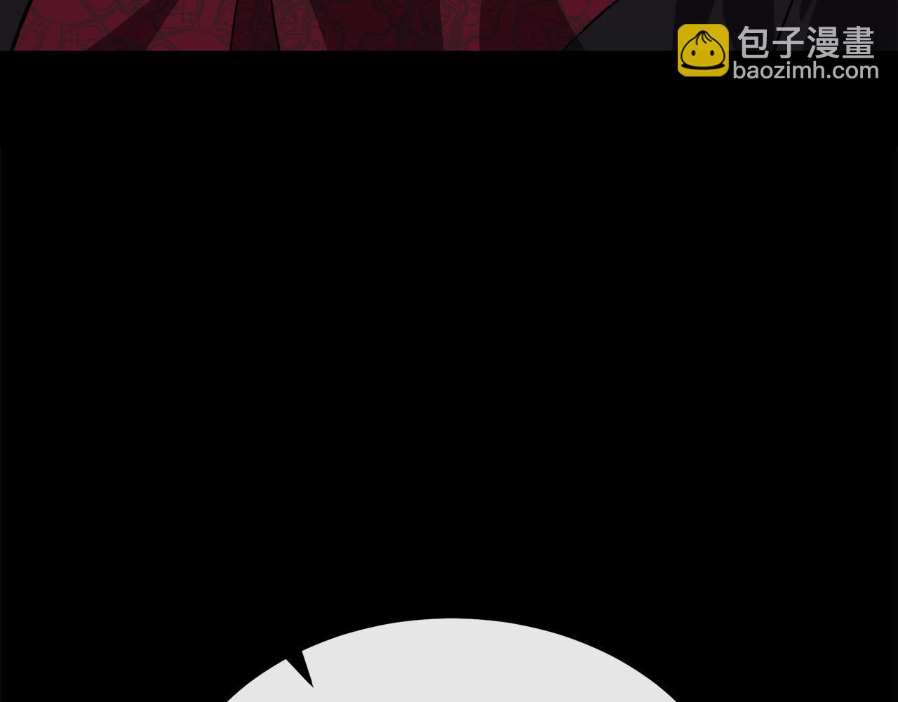 惡女的王座 - 第112話 自食惡果(5/6) - 6