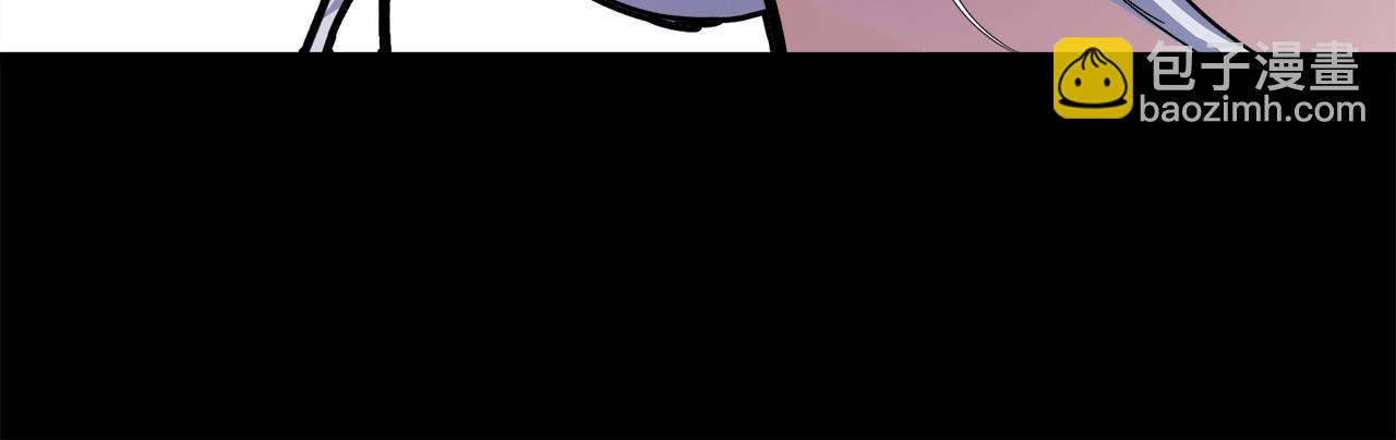 惡女的王座 - 第112話 自食惡果(5/6) - 1