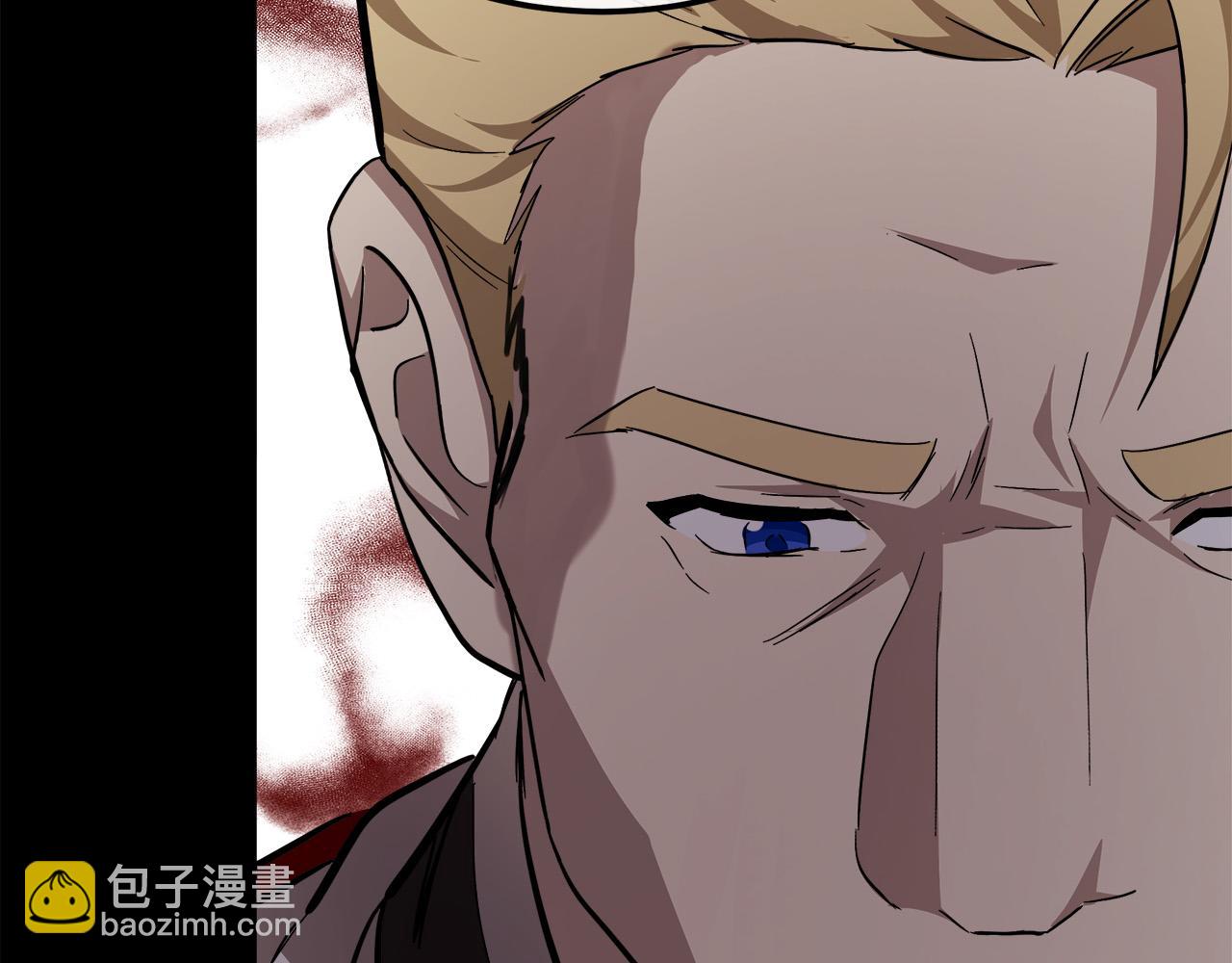 惡女的王座 - 第112話 自食惡果(5/6) - 5