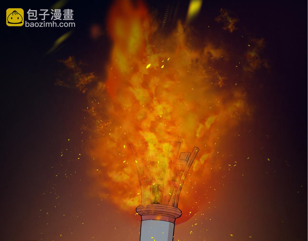 惡女的王座 - 第112話 自食惡果(6/6) - 1