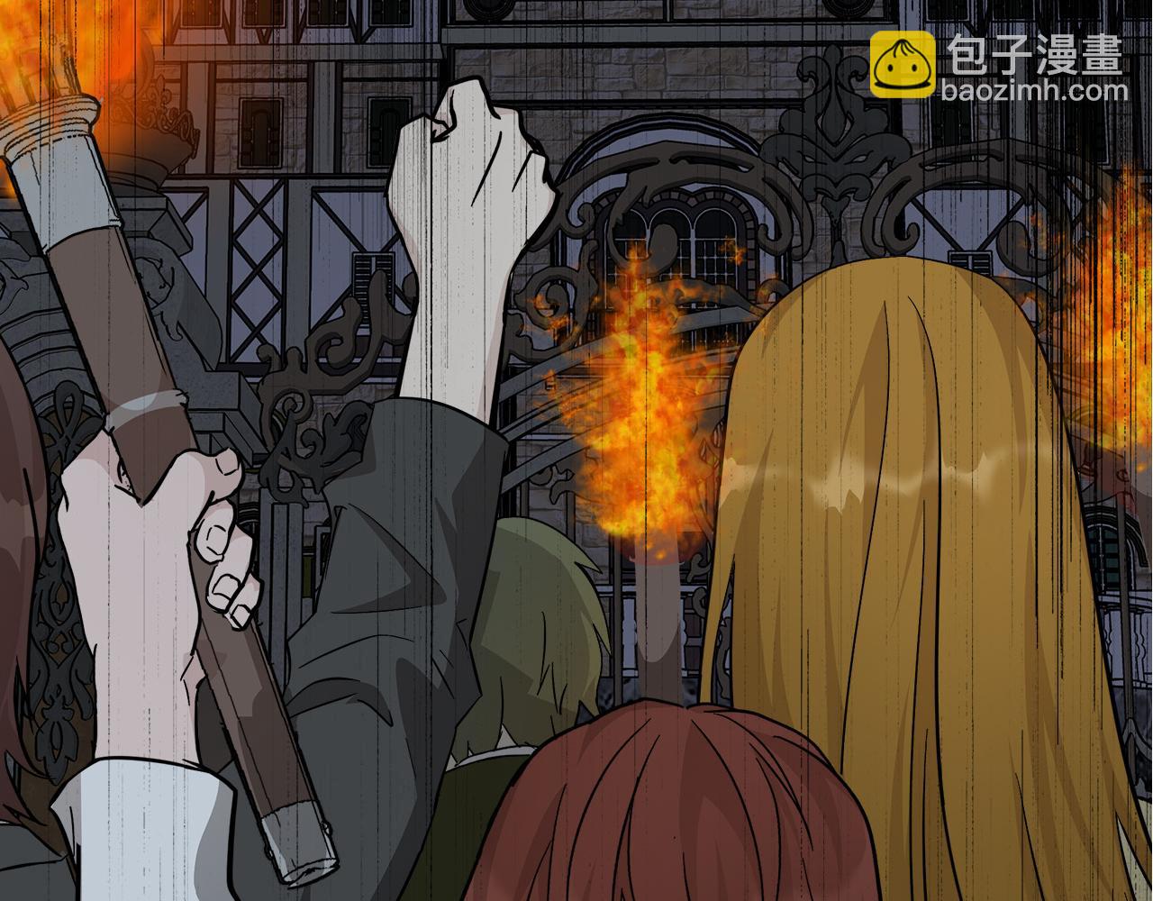 惡女的王座 - 第112話 自食惡果(6/6) - 1