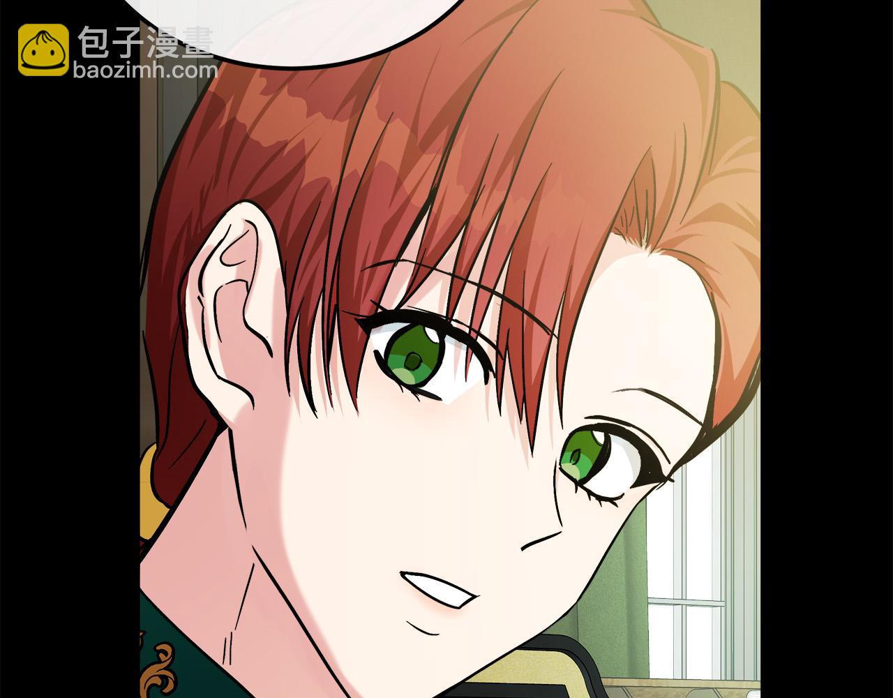 惡女的王座 - 第112話 自食惡果(2/6) - 5