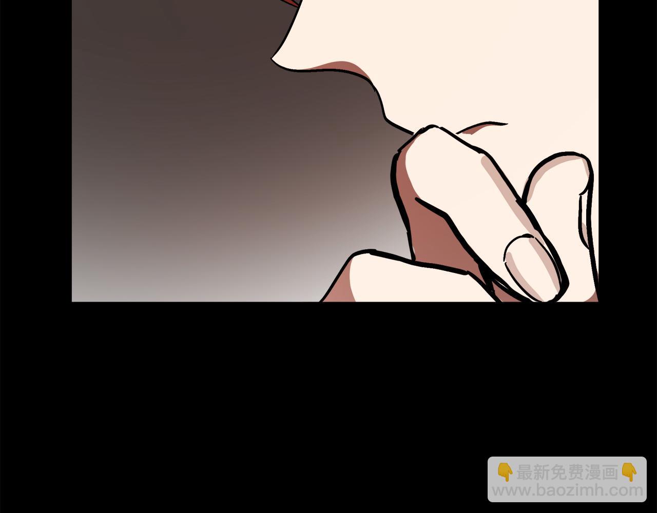 惡女的王座 - 第112話 自食惡果(2/6) - 5