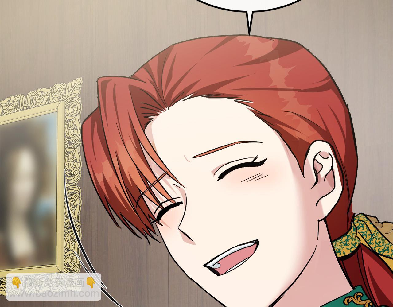 惡女的王座 - 第112話 自食惡果(2/6) - 5