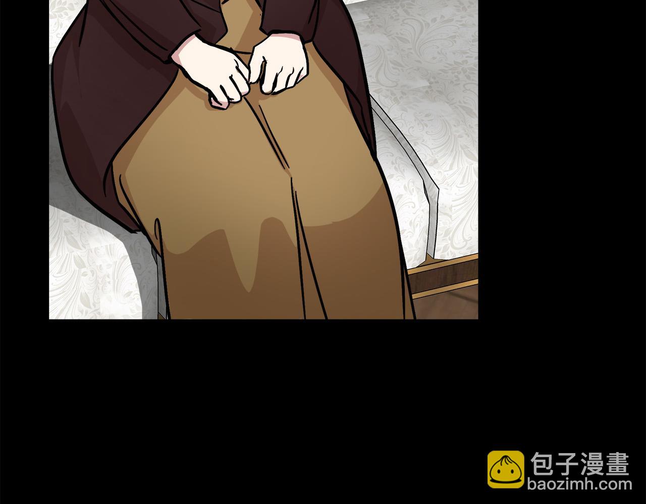 惡女的王座 - 第112話 自食惡果(2/6) - 2