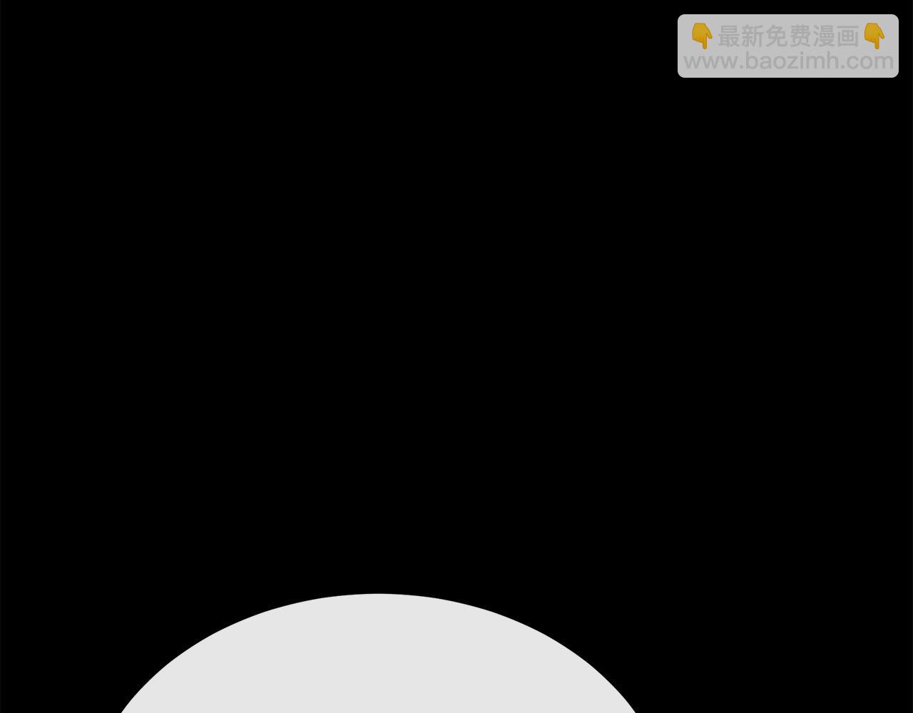 惡女的王座 - 第112話 自食惡果(2/6) - 6