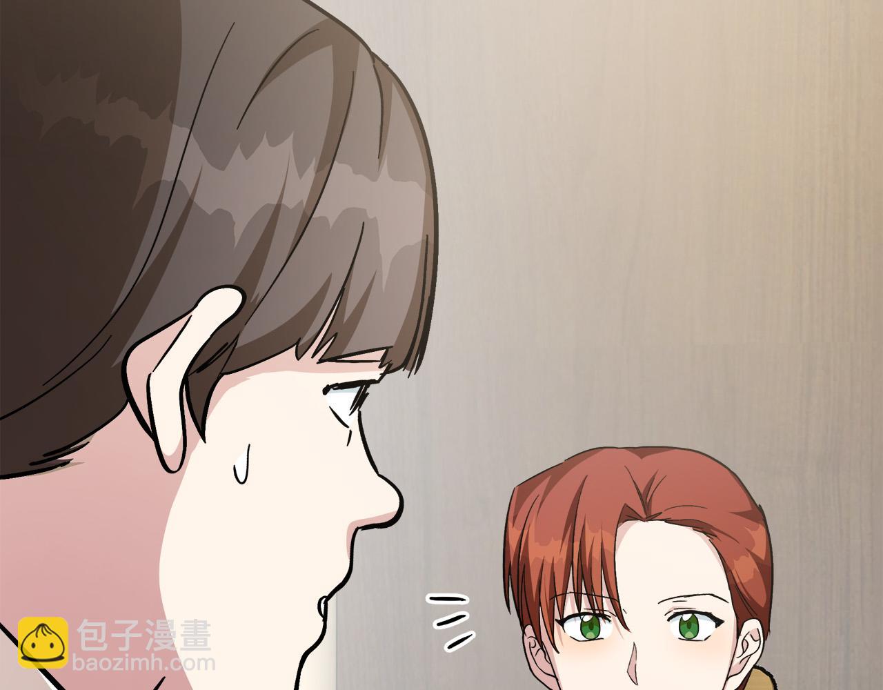 惡女的王座 - 第112話 自食惡果(2/6) - 8