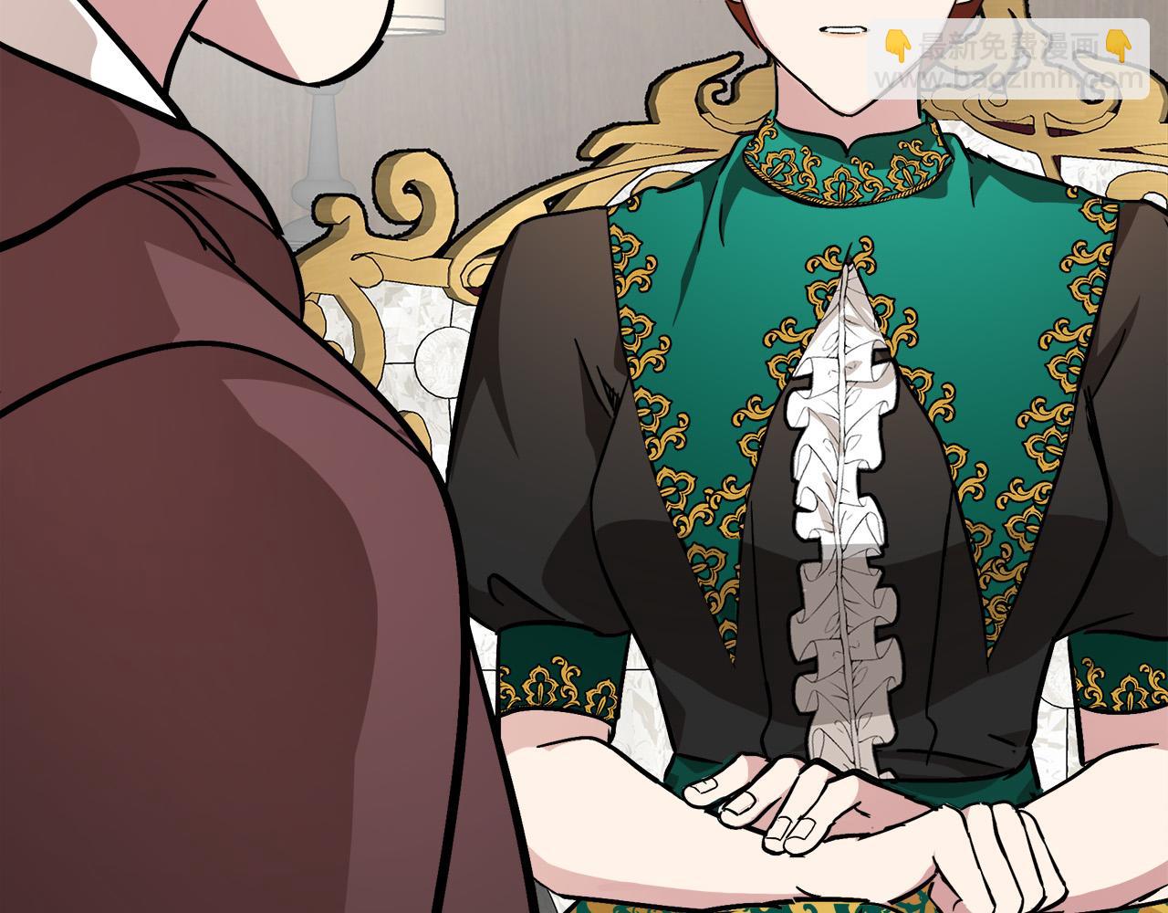 惡女的王座 - 第112話 自食惡果(2/6) - 1