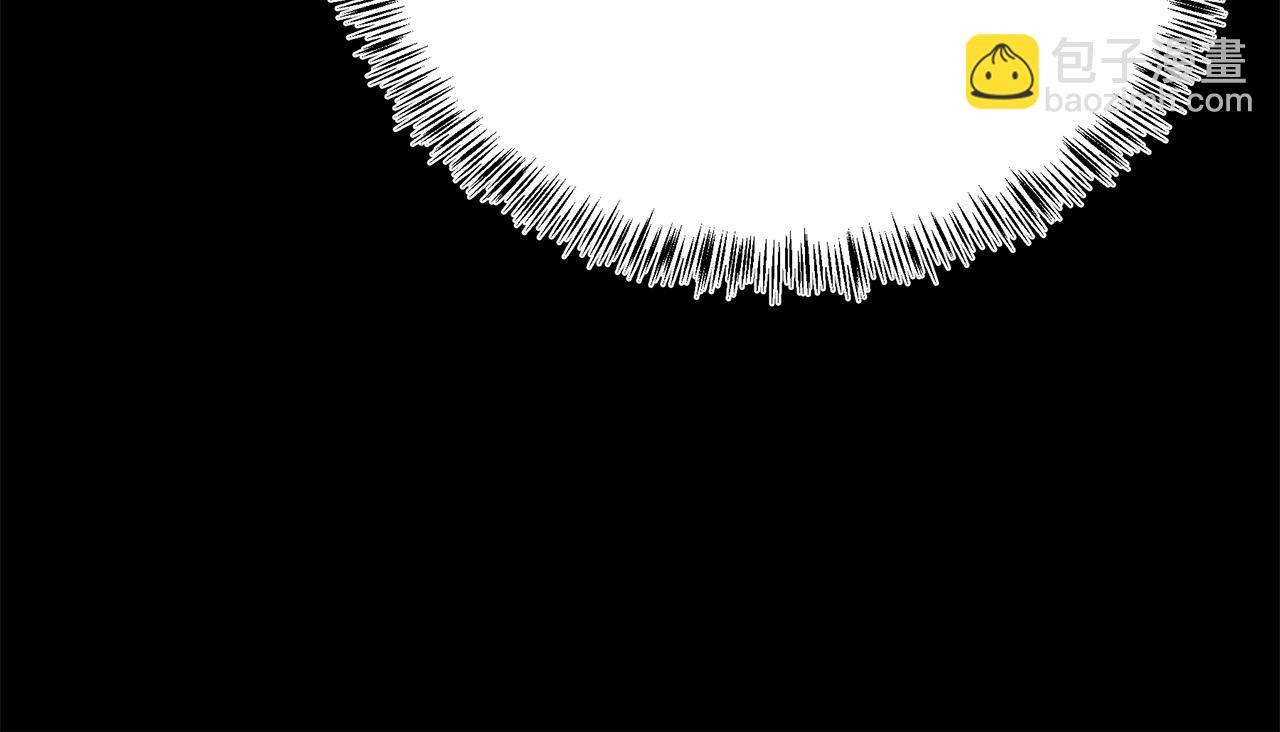 惡女的王座 - 第112話 自食惡果(2/6) - 7