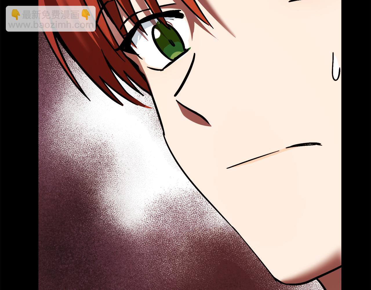 惡女的王座 - 第112話 自食惡果(2/6) - 4