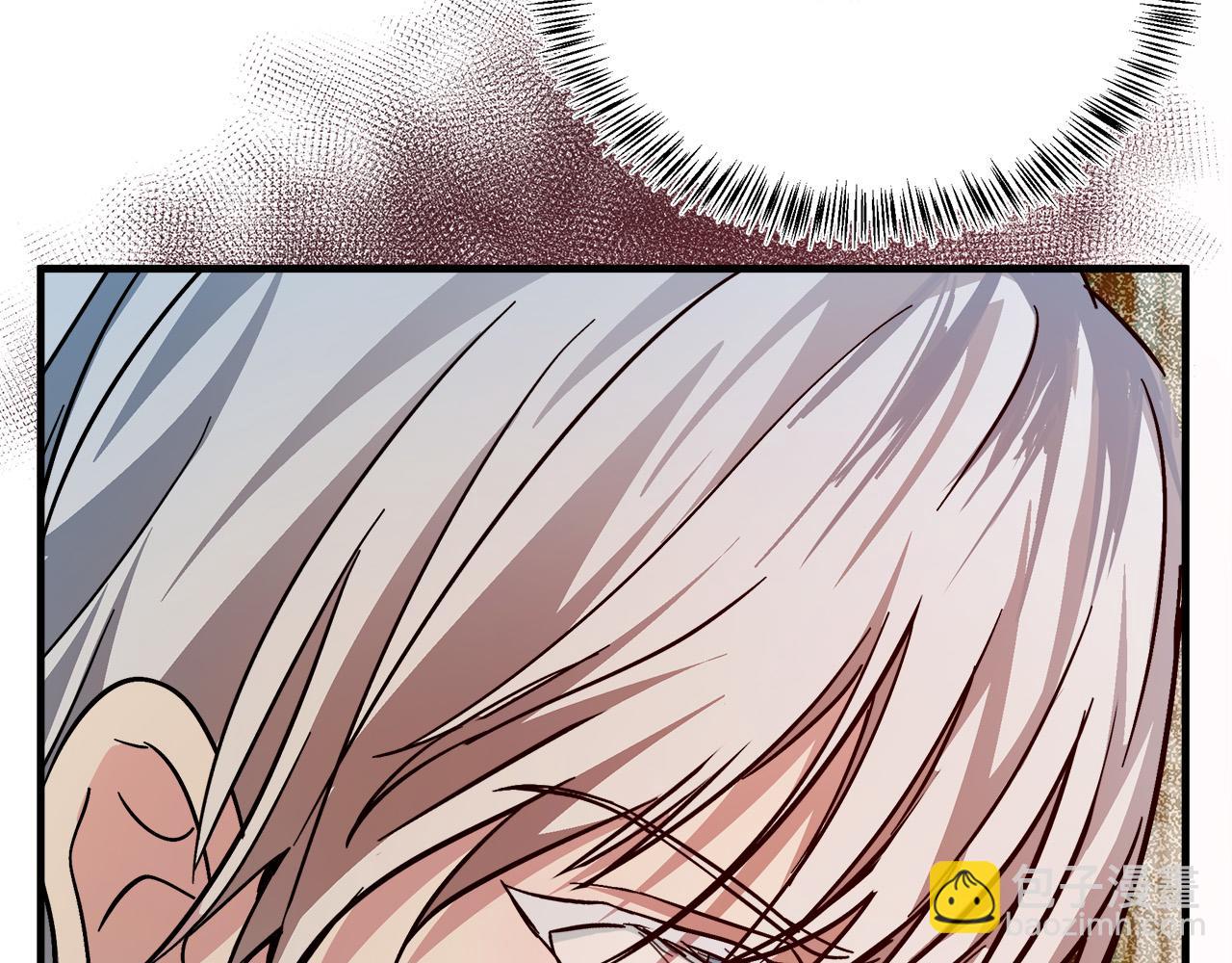 惡女的王座 - 第114話 殺心(3/5) - 5