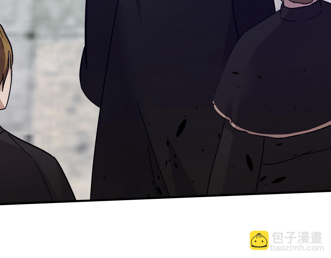 惡女的王座 - 第114話 殺心(1/5) - 3