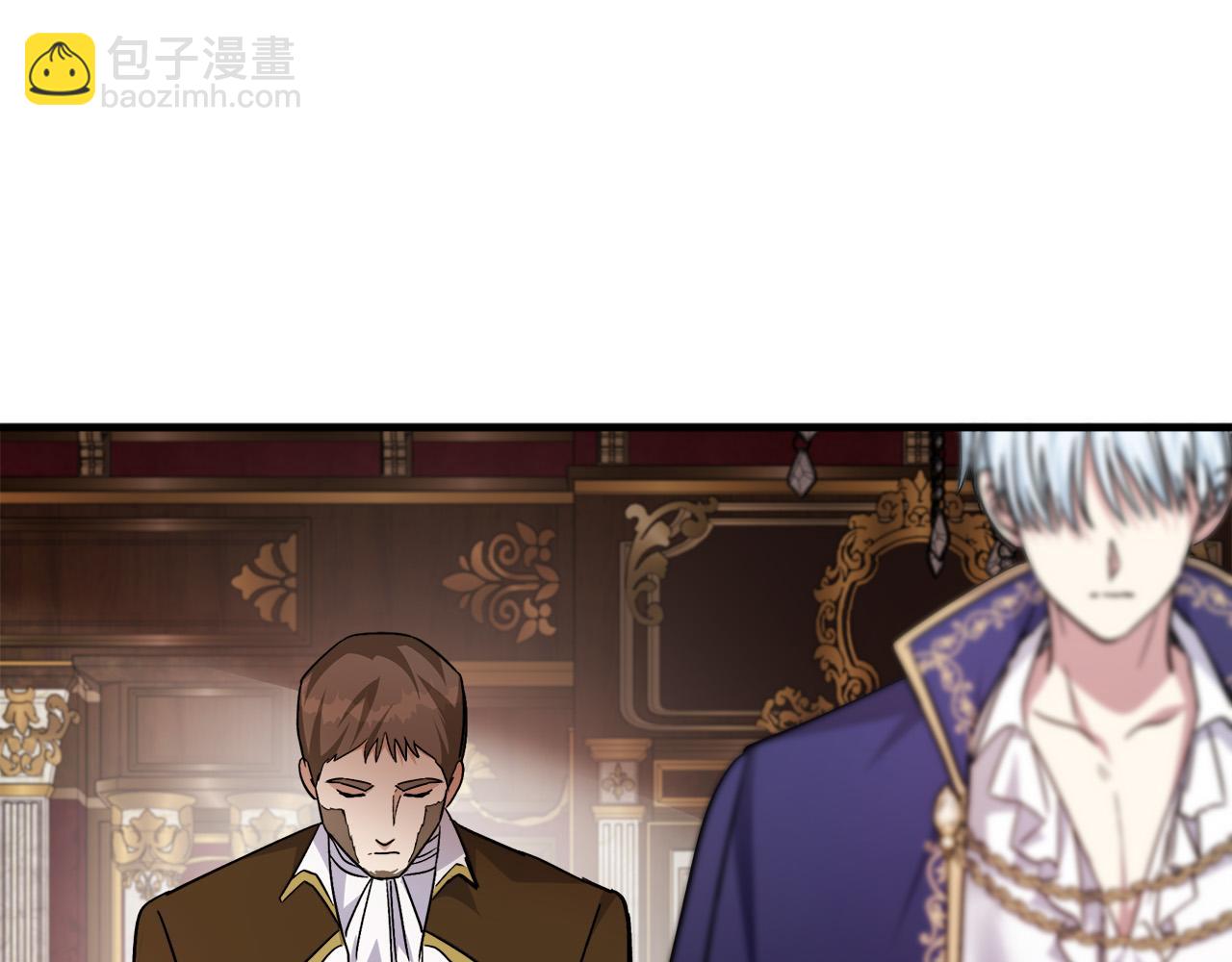 惡女的王座 - 第114話 殺心(3/5) - 1