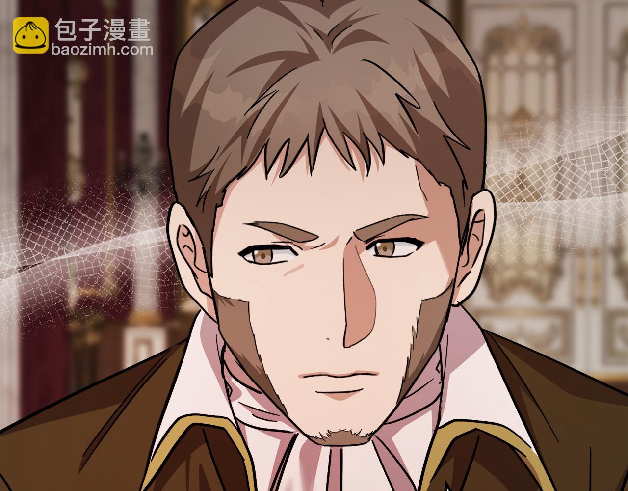 惡女的王座 - 第114話 殺心(3/5) - 3