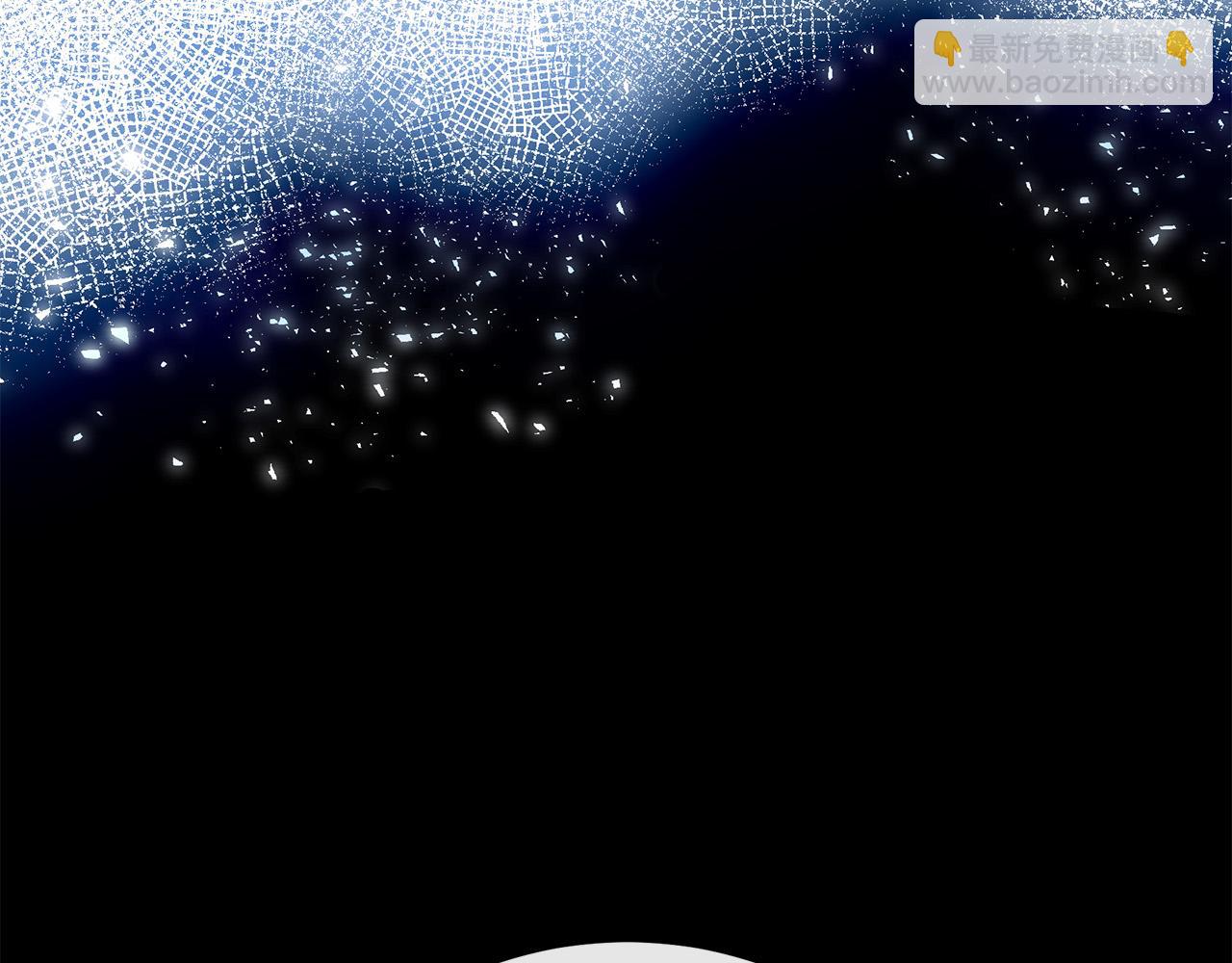 惡女的王座 - 第114話 殺心(3/5) - 5