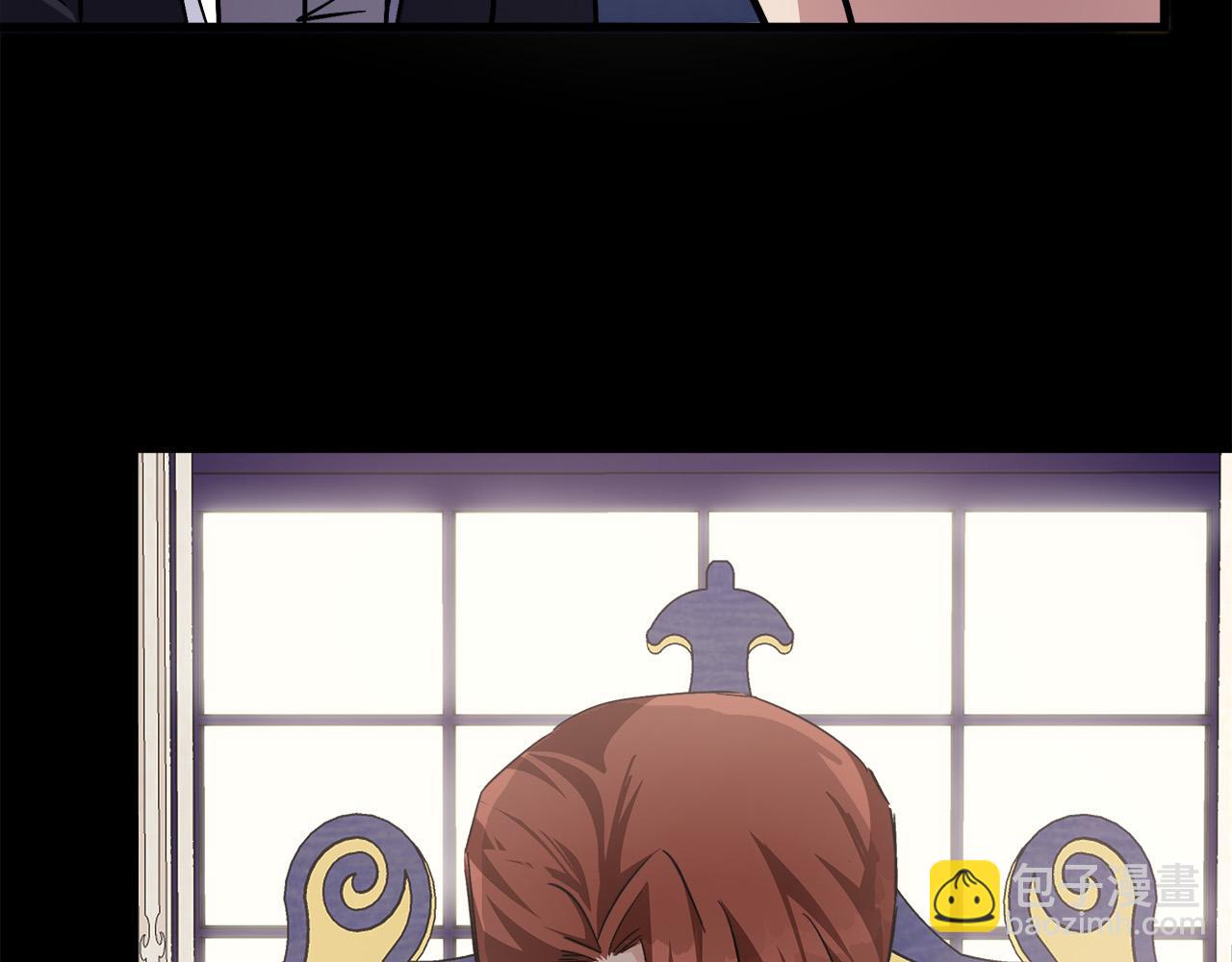 惡女的王座 - 第114話 殺心(3/5) - 7