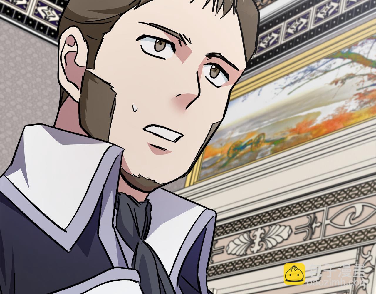 惡女的王座 - 第114話 殺心(3/5) - 4