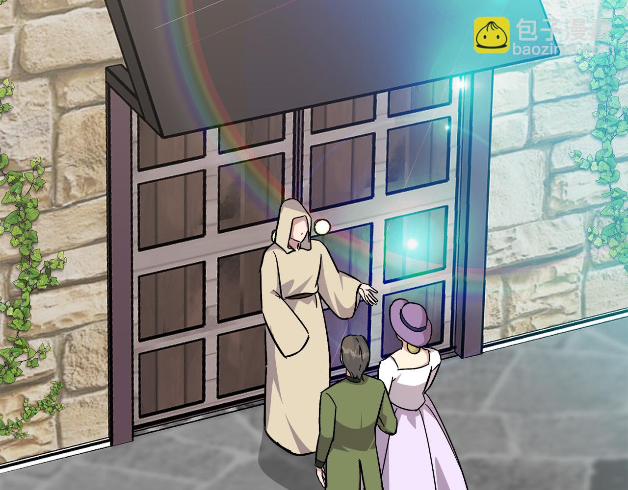 惡女的王座 - 第114話 殺心(3/5) - 8