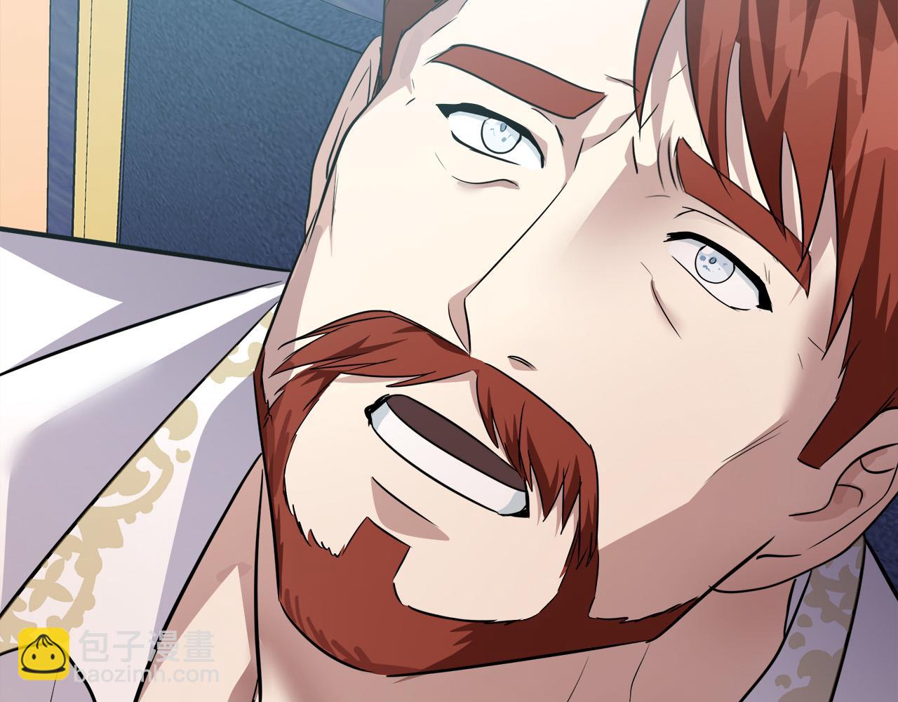 惡女的王座 - 第114話 殺心(4/5) - 7