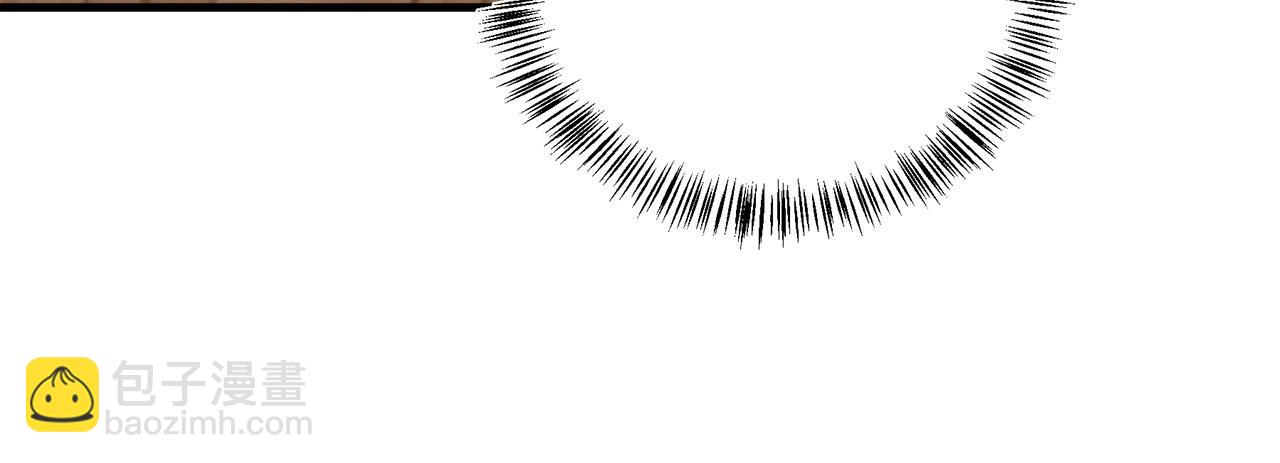 惡女的王座 - 第114話 殺心(4/5) - 6