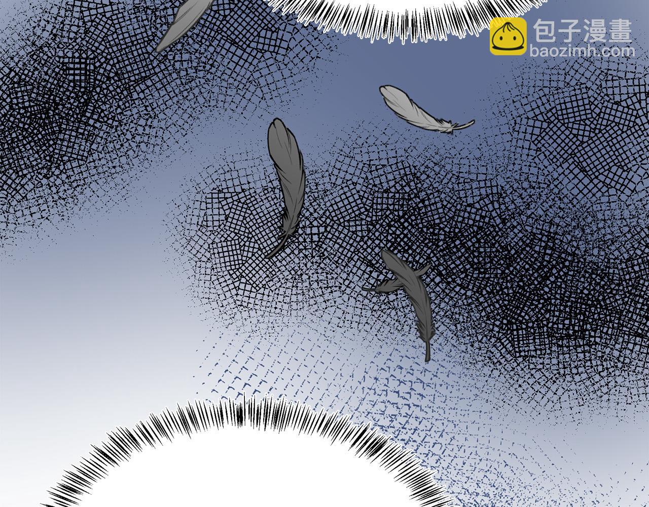 惡女的王座 - 第114話 殺心(4/5) - 2