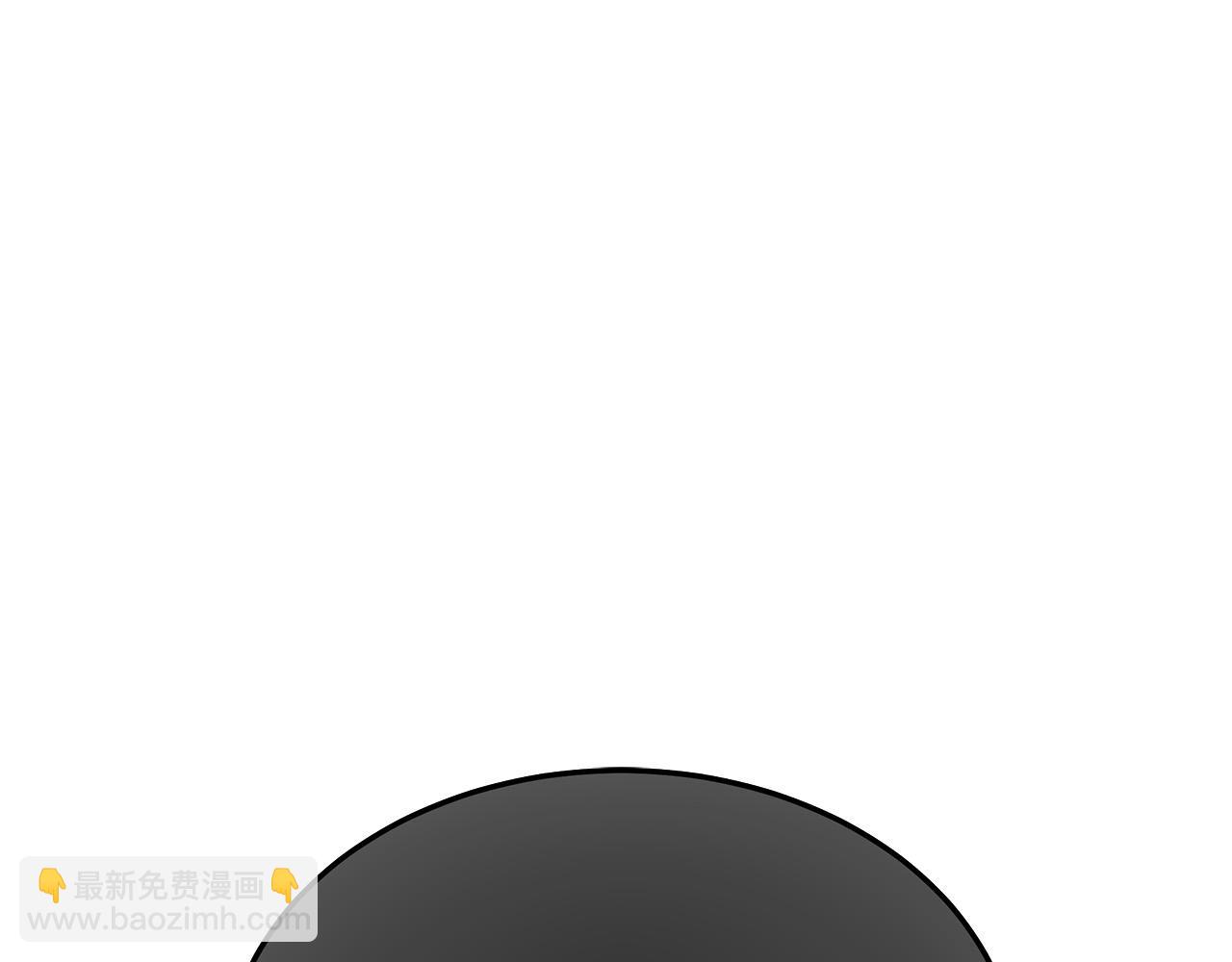 惡女的王座 - 第114話 殺心(4/5) - 1