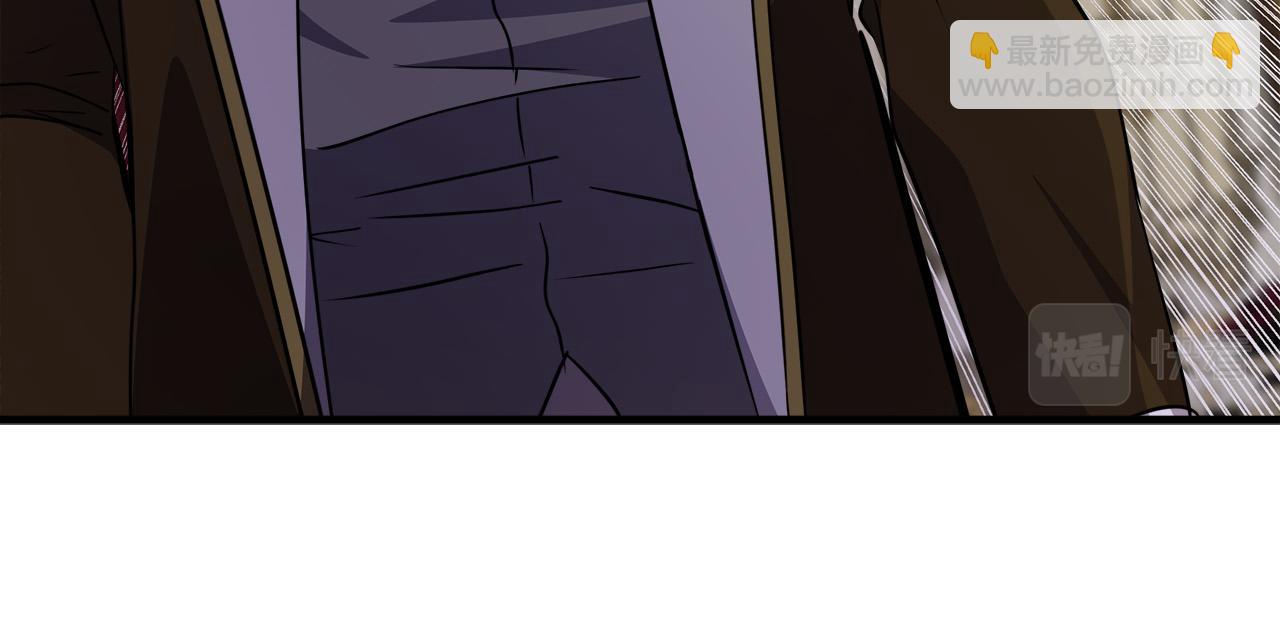 惡女的王座 - 第114話 殺心(4/5) - 4