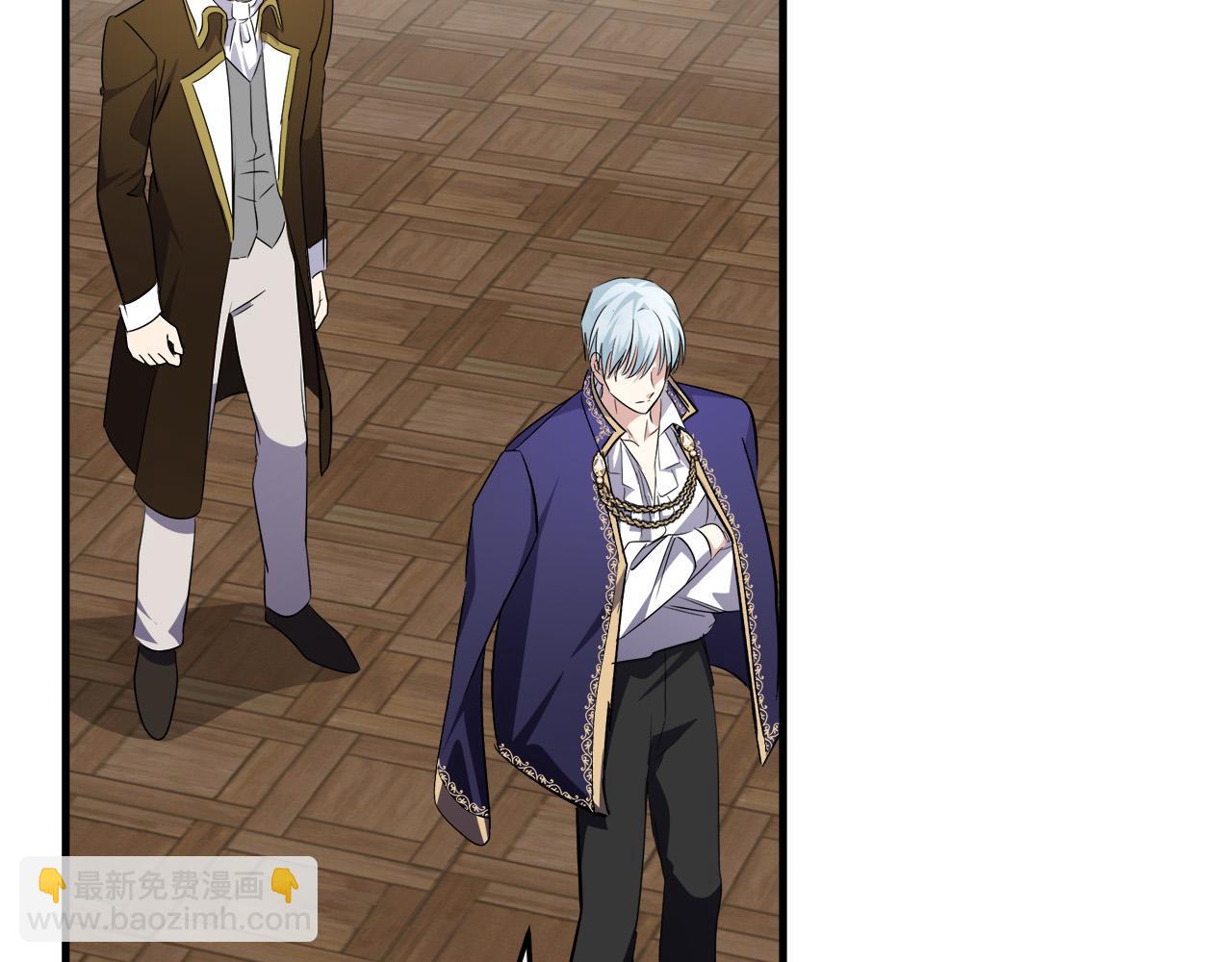 惡女的王座 - 第114話 殺心(4/5) - 2