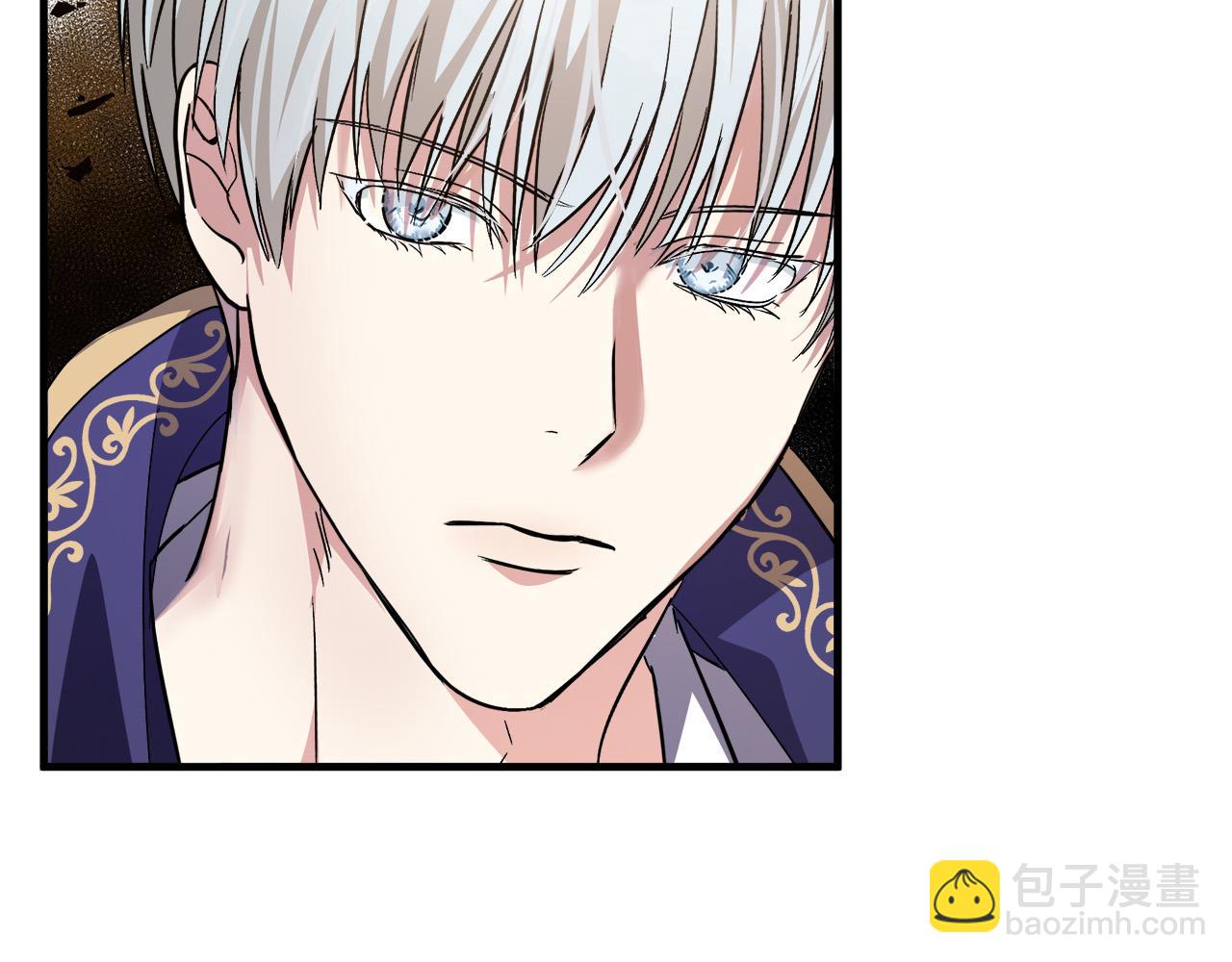 惡女的王座 - 第114話 殺心(5/5) - 7