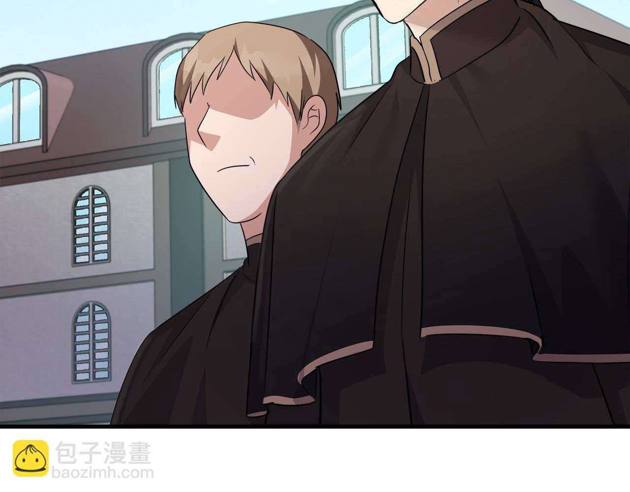 惡女的王座 - 第114話 殺心(1/5) - 6