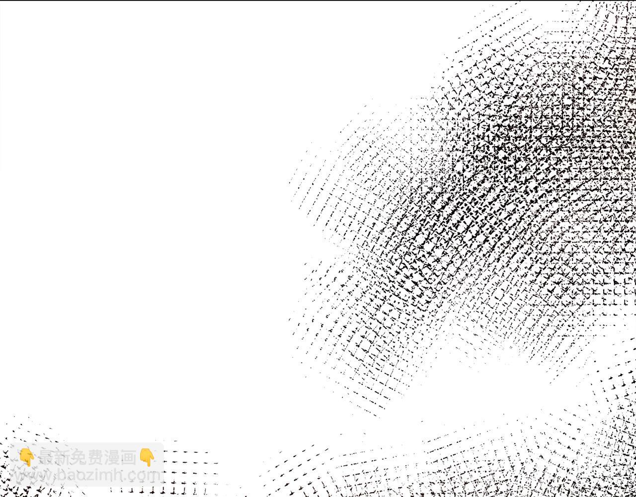 惡女的王座 - 第114話 殺心(5/5) - 5